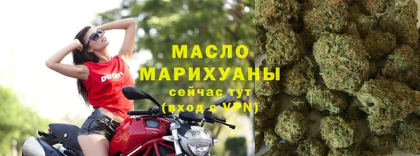 MESCALINE Володарск